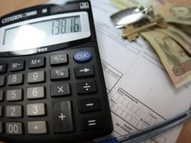 Заборгованість за електроенергію перед «Київенерго»