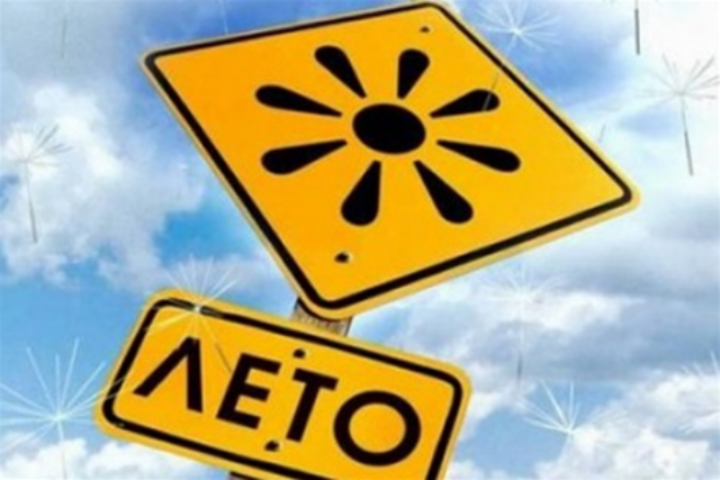 Рекомендации по охлаждению квартиры