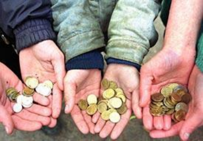 Как государство поможет малообеспеченным?