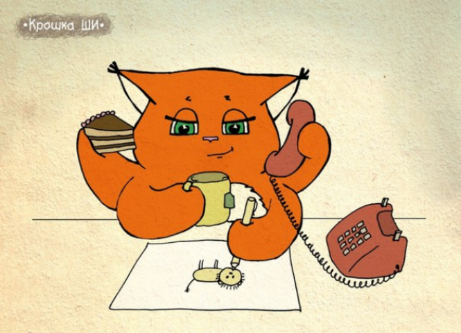 Веселые комиксы о девичьих желаниях