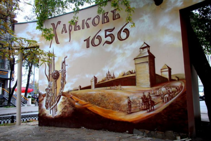 Спрос на квартиры в Харькове