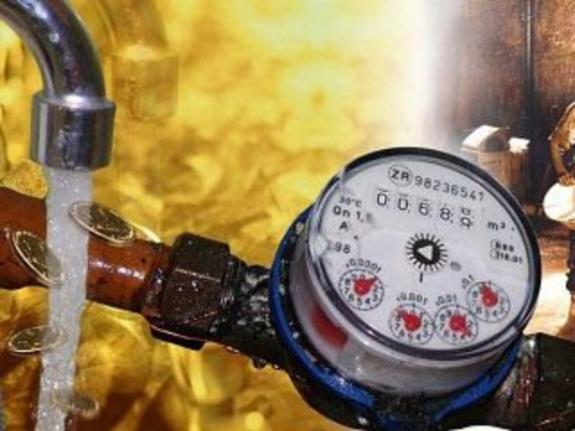 Тарифы на воду в Днепропетровске в августе