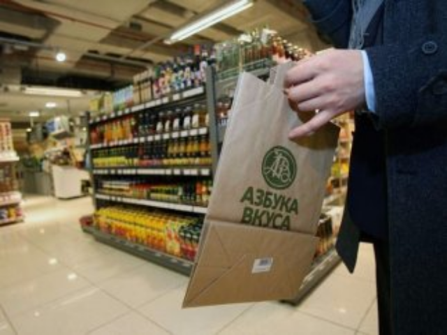 Что подешевеет в Украине