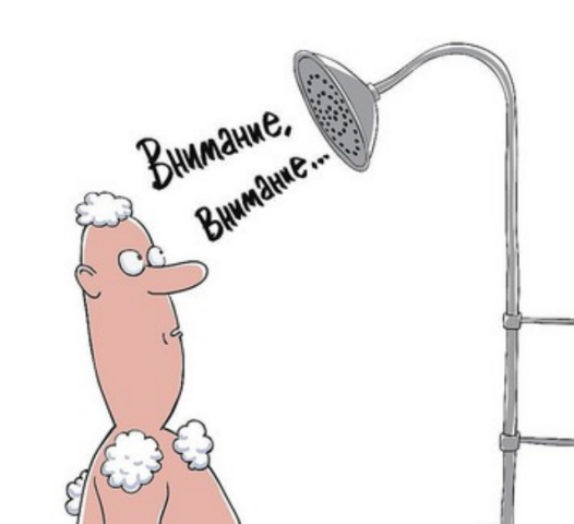 Отключение воды в Харькове 29 июля