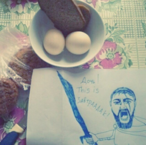 Родители с отличным чувством юмора