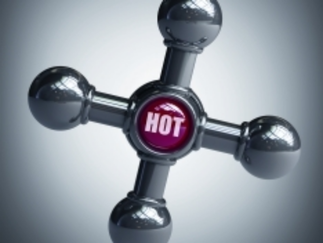 Отключение горячей воды в Киеве 24 июля