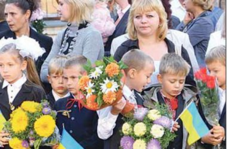 Школа по-новому