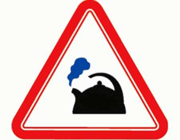  Горячее водоснабжение от «Харьковских тепловых сетей» 