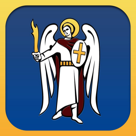 Увольнение Андрея Вавриша