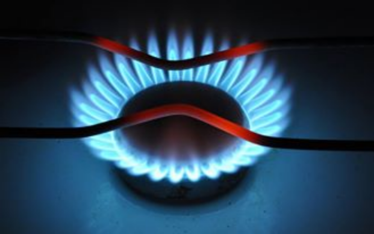 Поставщик газа в Днепропетровске