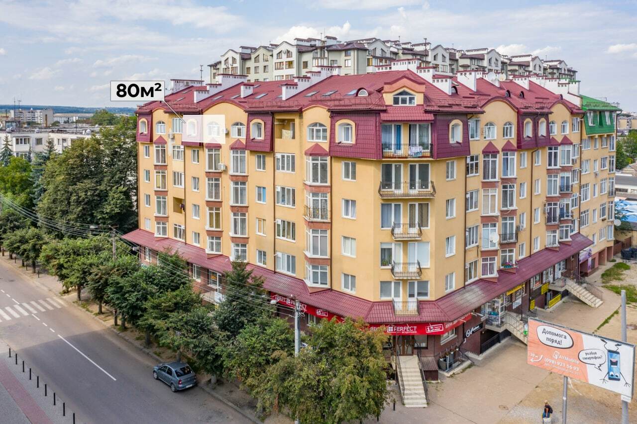 Продажа 3-комнатной квартиры 80 м²