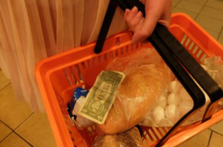 Что можно купить за один доллар