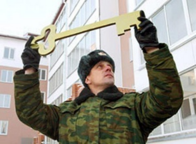 Минобороны обещает обеспечить жильем военных