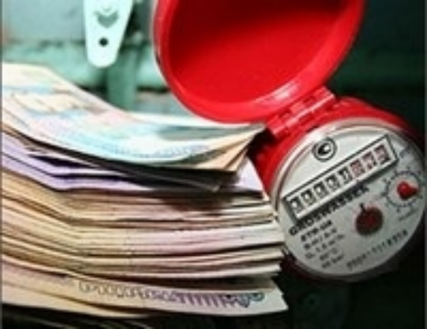 Тарифы на воду в Днепропетровске