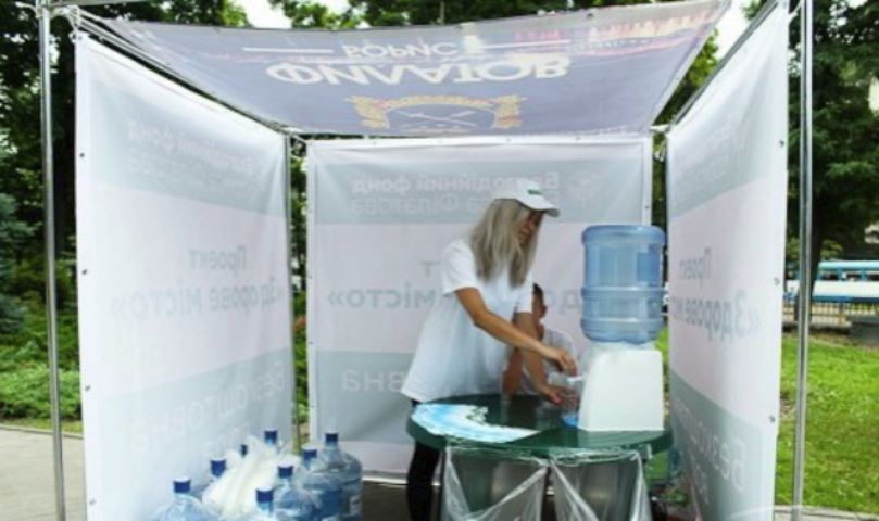 Бесплатная питьевая вода в Днепропетровске
