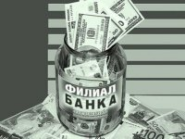 Осенью ожидается новый обвал гривны