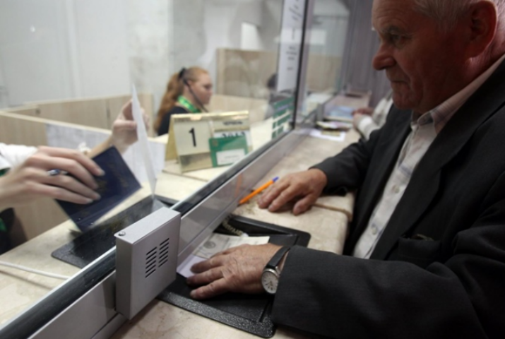 Теперь депозиты будут нескольких видов