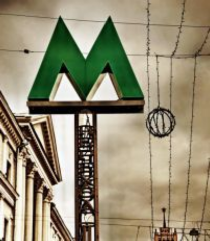 Бесконтактная оплата за проезд в метро в Киеве