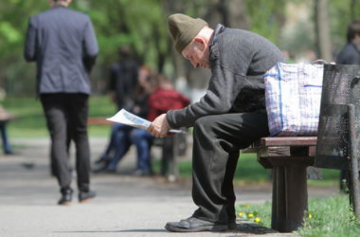 Как могут изменить пенсии