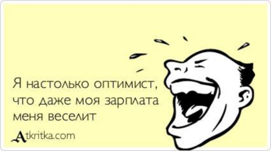 Киевская чиновница с зарплатой в 3000 грн купила квартиру на Печерске