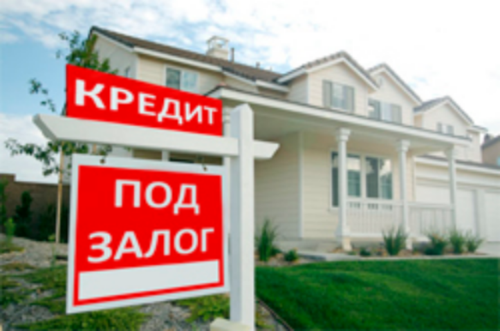 Нотариальная регистрация недвижимости в Украине