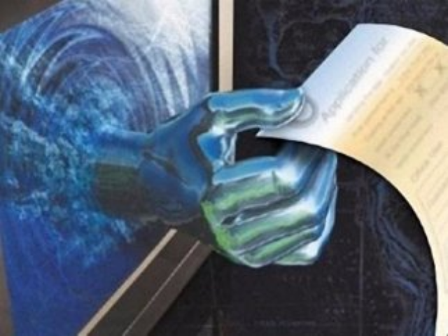 Банковская система верификации BankID