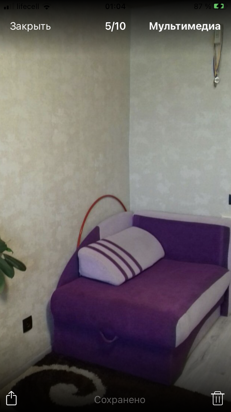 Продажа комнаты, Сергея Амброса ул., 70