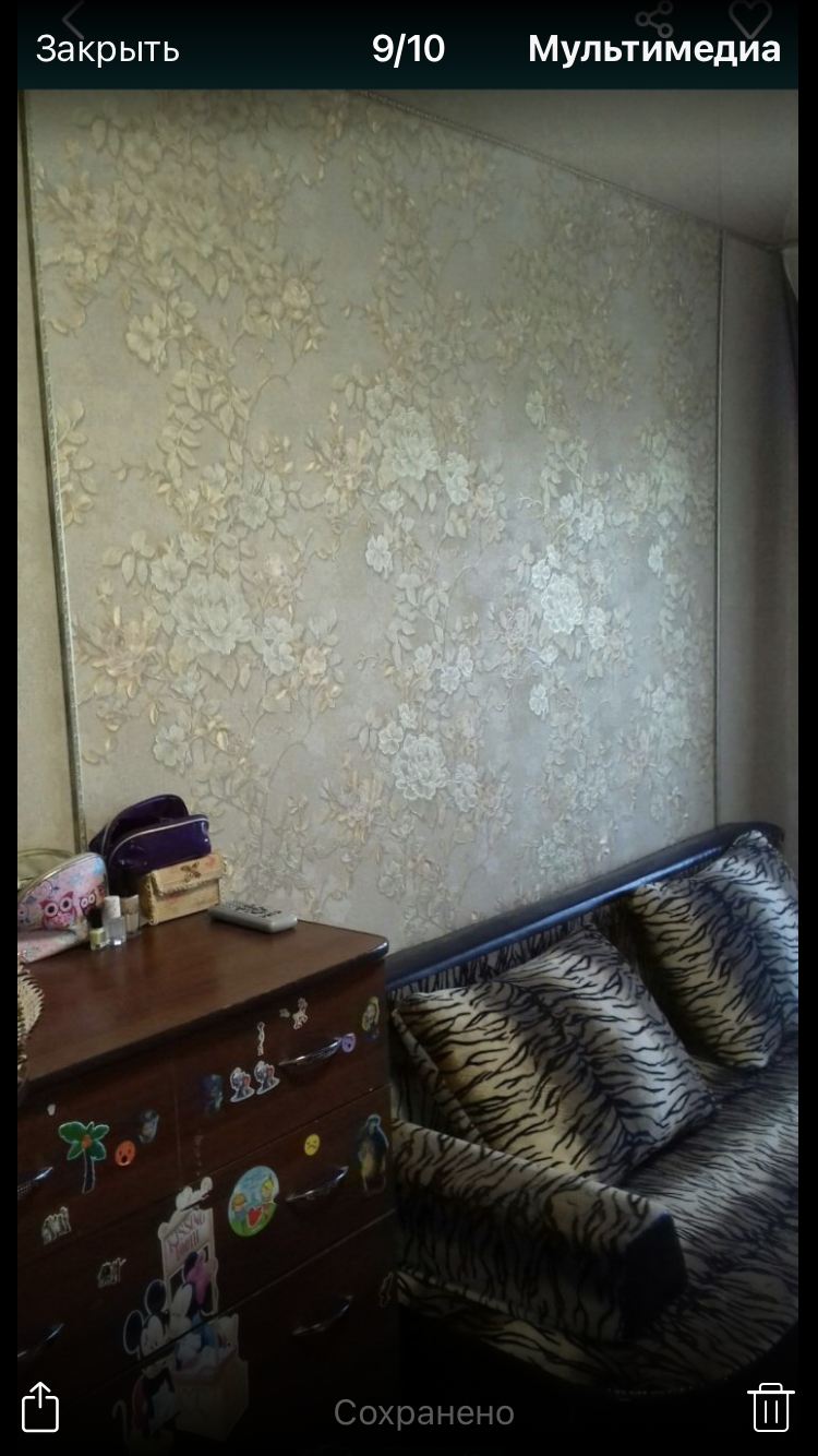 Продажа комнаты, Сергея Амброса ул., 70