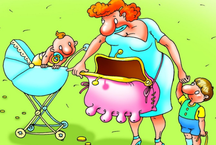 Жизнь за чертой