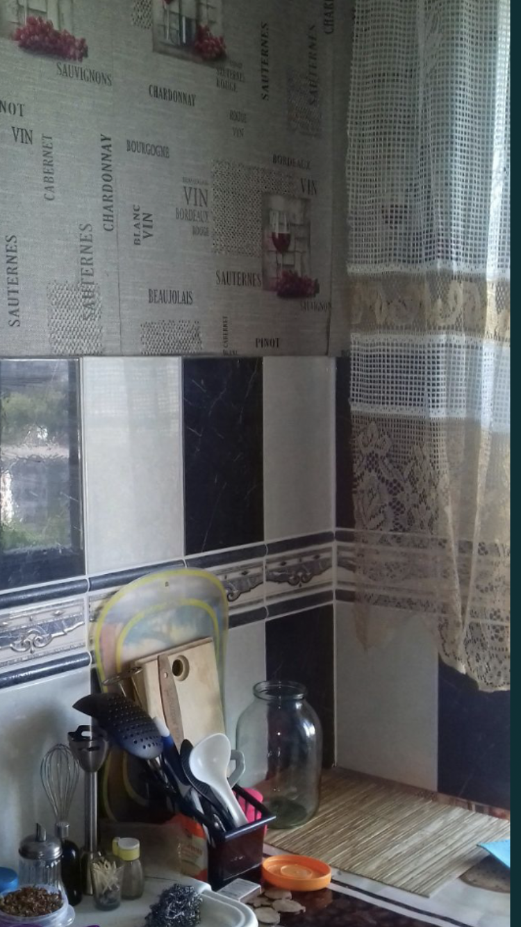 Продажа комнаты, Сергея Амброса ул., 70