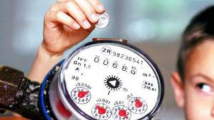 Тарифи на водопостачання у Львові 