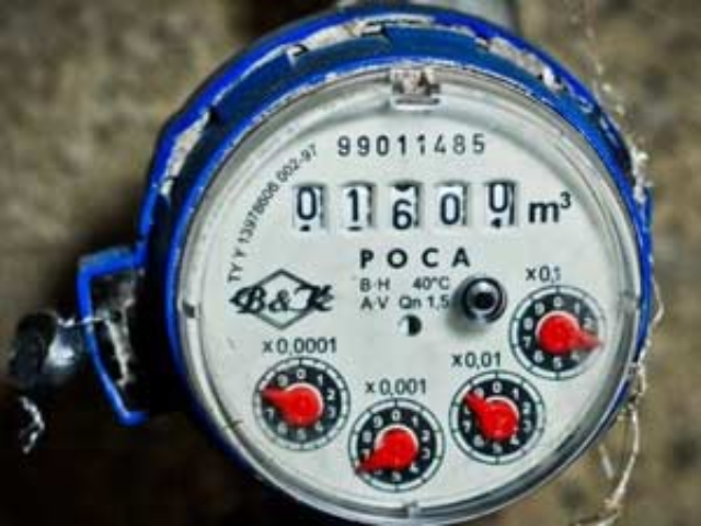 Переплата за отопление в Киеве