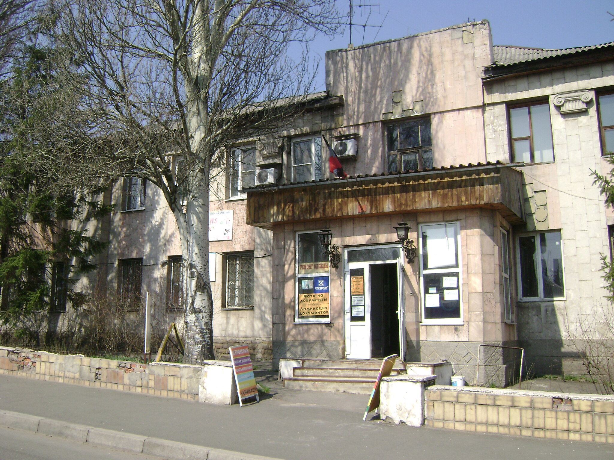 Продаж офісу 1000 м², Куйбишева вул., 74