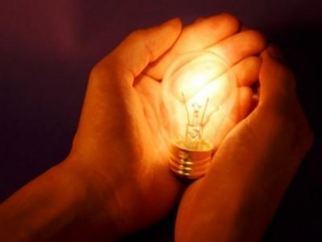 Вартість спожитої електроенергії у Львові