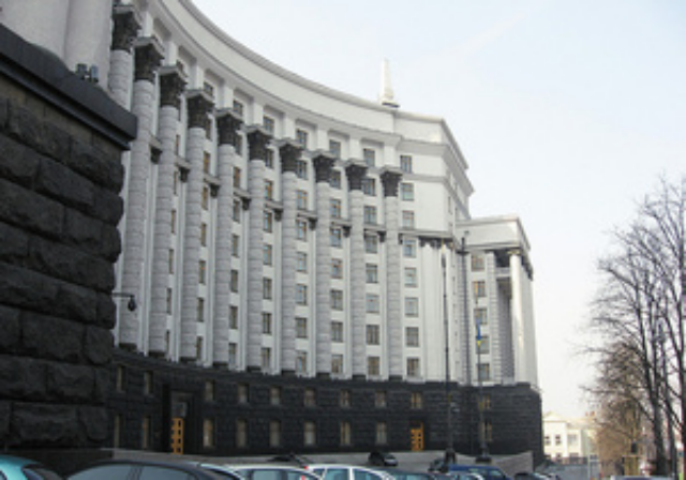 Кистион увольнение