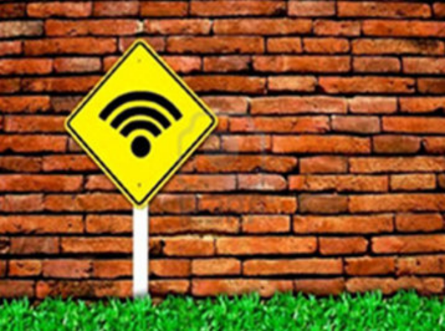 Бесплатный Wi-Fi в Киеве