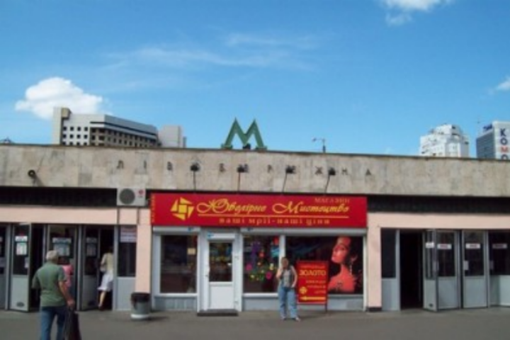 Строительство ТРЦ на “Левобережной” приведет к тотальным пробкам, - экс-замминистра инфраструктуры