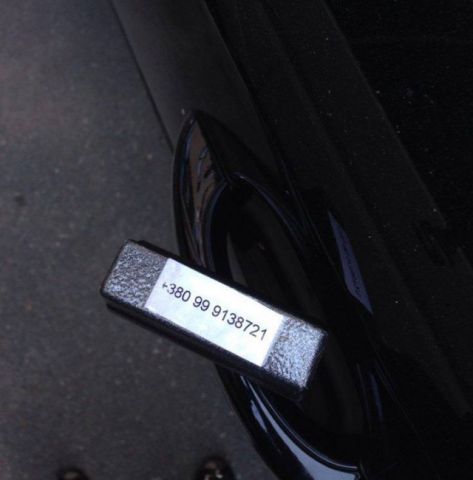 Киян застерігають від нового виду шахрайства