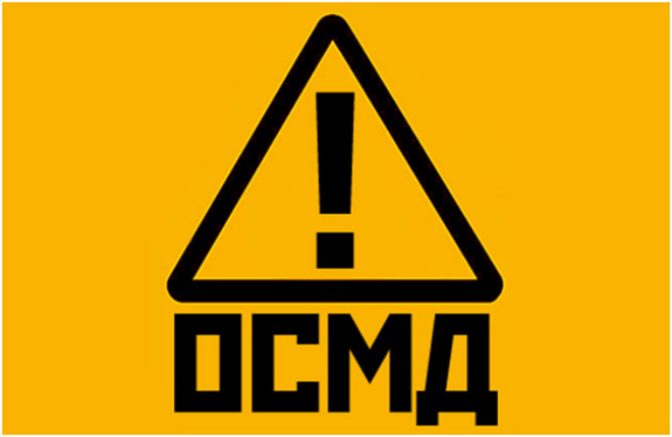 Власники великих квартир матимуть більше прав в ОСББ