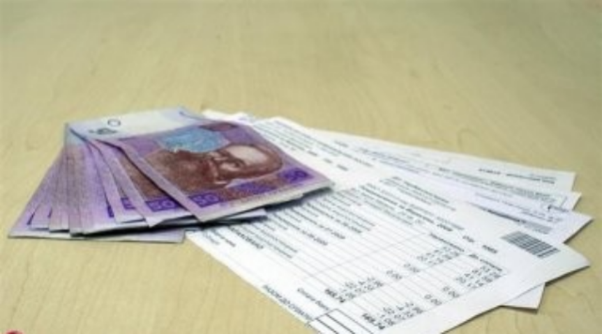 Украинцы получили новые квитанции с ошибками