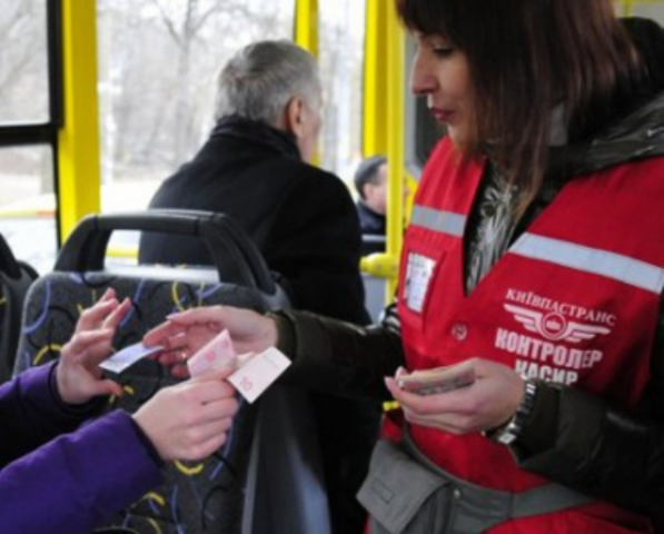 Почему в Украине подорожает проезд