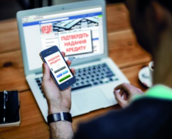 Цифровая революция добьет банки