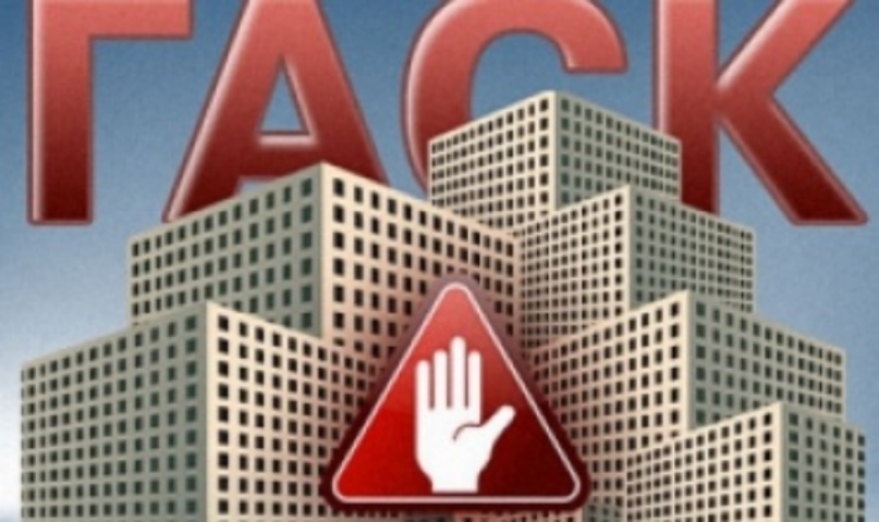 Инспекция ГАСК выявила нарушения при строительстве