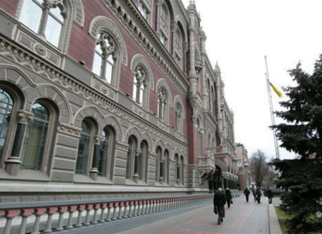 НБУ готов смягчиться и снять ограничения относительно депозитов, - СМИ 