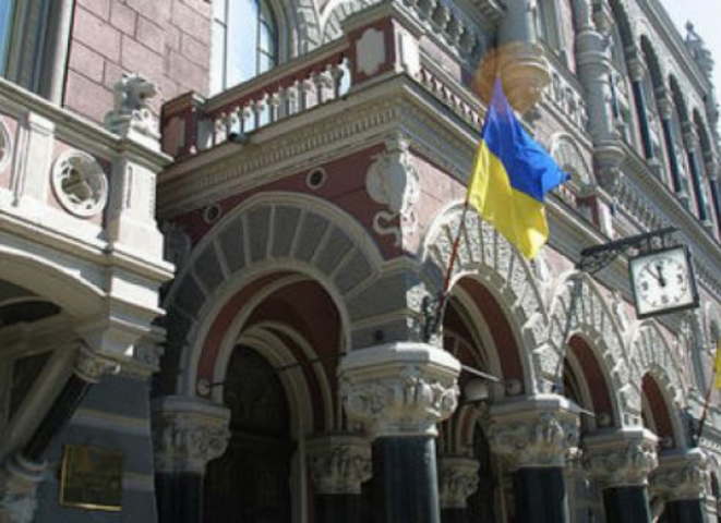 Деньги стоят на учете