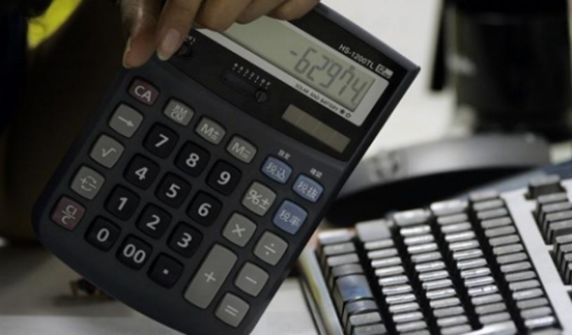 Минэкономразвития упразднит 130 ограничений для бизнеса и перейдет к «гильотине»