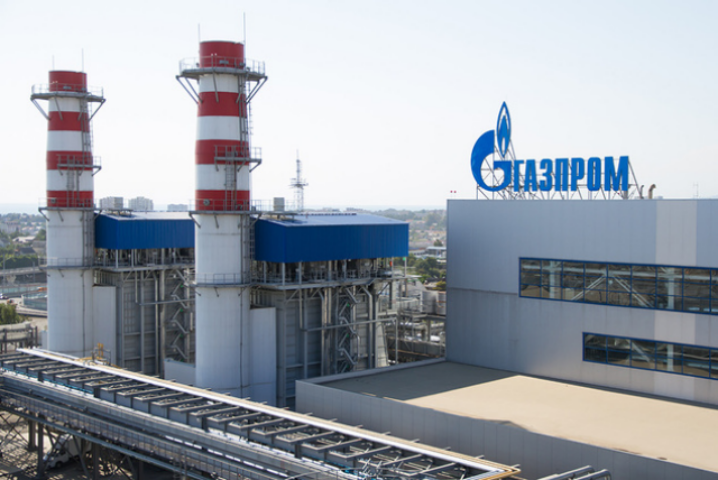 Газовая конкуренция по-европейски: где место Украины