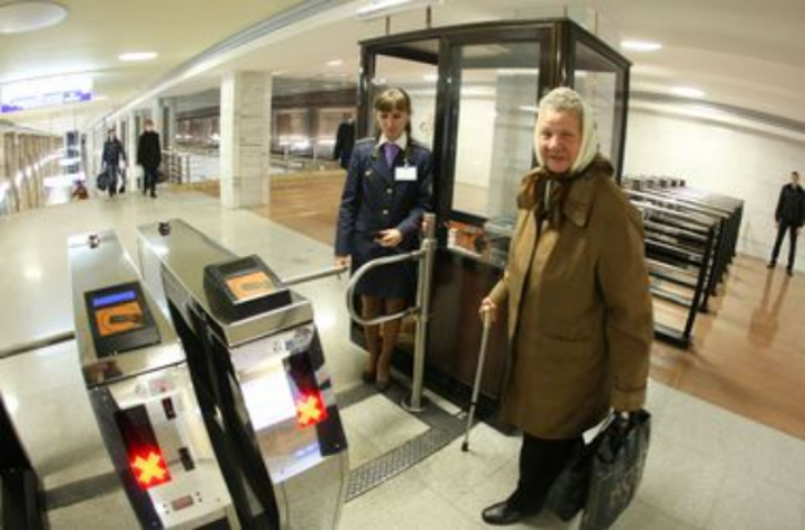 Отмена льгот: как спасается Украина 