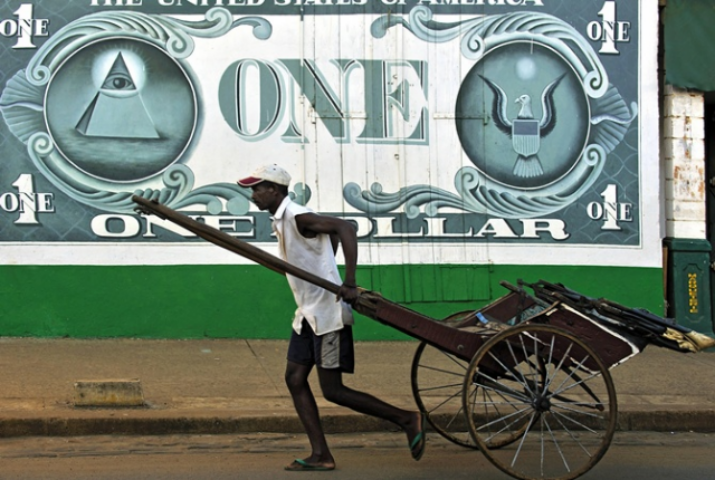 Зарплаты украинцев сравнялись с африканскими