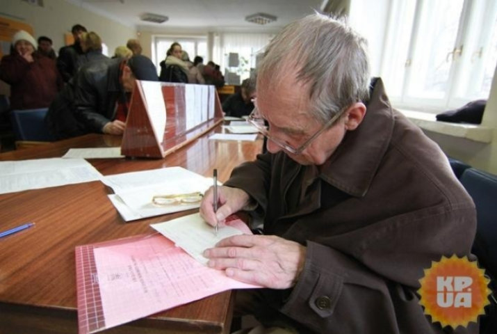 Субсидии в Украине: желаемое и действительное 